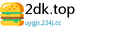 2dk.top